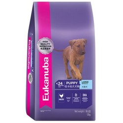 Eukanuba 优卡 大型幼犬粮 12kg