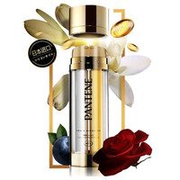 PANTENE 潘婷 护发精油 奢护双萃焕活露 