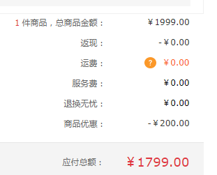 限地区:Nokia 诺基亚 7 Plus 4GB+64GB 智能手