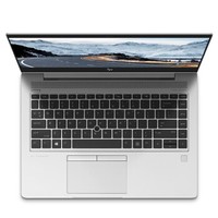 京东PLUS会员：HP 惠普 EliteBook 745G5 14英寸笔记本电脑（R7 2700U、8GB、512GB）