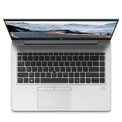 HP 惠普 EliteBook 745G5 14英寸笔记本电脑（R7 2700U、8GB、512GB）