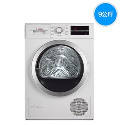 BOSCH 博世 WTW875600W 9公斤 干衣机