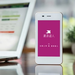 泰国 随身wifi租赁 移动4G上网