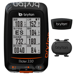 bryton 百锐腾 R330T 中文GPS无线码表