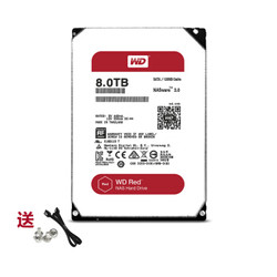 西部数据（WD） 8T红盘 NAS 个人云服务器磁盘阵列 3.5台式机硬盘 机械硬盘WD80EFZX