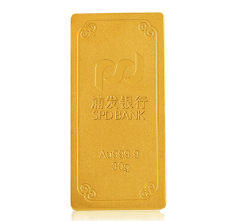 浦发银行au9999足金金条30g