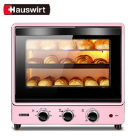 Hauswirt 海氏 B30 电烤箱 30L
