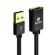 Biaze 毕亚兹 USB3.0高速传输数据延长线 1.5米