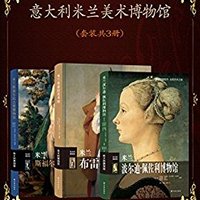 促销活动:亚马逊中国 kindle双周特价书 (6月1日