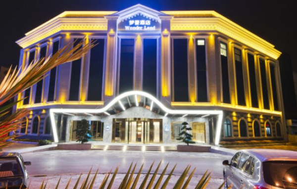 酒店特惠昆明梦景旺角精品酒店滇池海埂公园店1晚入住