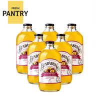 优惠券码:京东全球购 全球名店 年中优惠