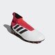 限42码：adidas 阿迪达斯 PREDATOR 18+ AG B43534 男子足球鞋
