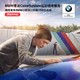 BMW官方旗舰店 BMW原装ColorSystem炫彩喷漆服务