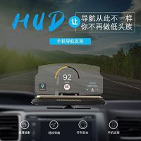 车载支架品牌及价格_车载支架行情及测评