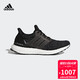 adidas 阿迪达斯 跑步 女子 跑步鞋 UltraBOOST w