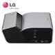 LG  PH450UG-GL 便携式短焦投影仪