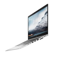 HP 惠普 EliteBook 735G5 13.3英寸轻薄笔记本电脑（R7 PRO 2700U、8GB、512GB、100%sRGB）