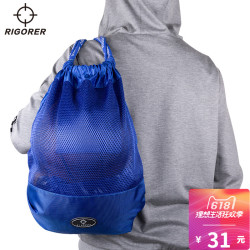 准者篮球包大容量束口运动收纳袋 篮球袋双肩