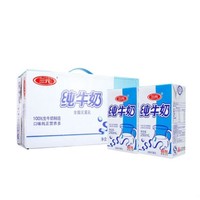 SANYUAN 三元 纯牛奶（小方白）250ml*24盒