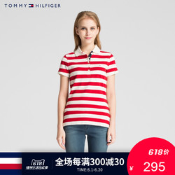 TommyHilfiger 女装经典宽条纹相间短袖POLO衫-1657665310MS