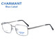 京东PLUS会员：CHARMANT 夏蒙 CH16114 GR 光学眼镜架