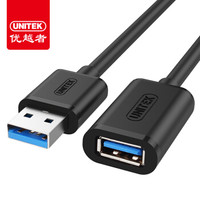 UNITEK 优越者 usb3.0延长线