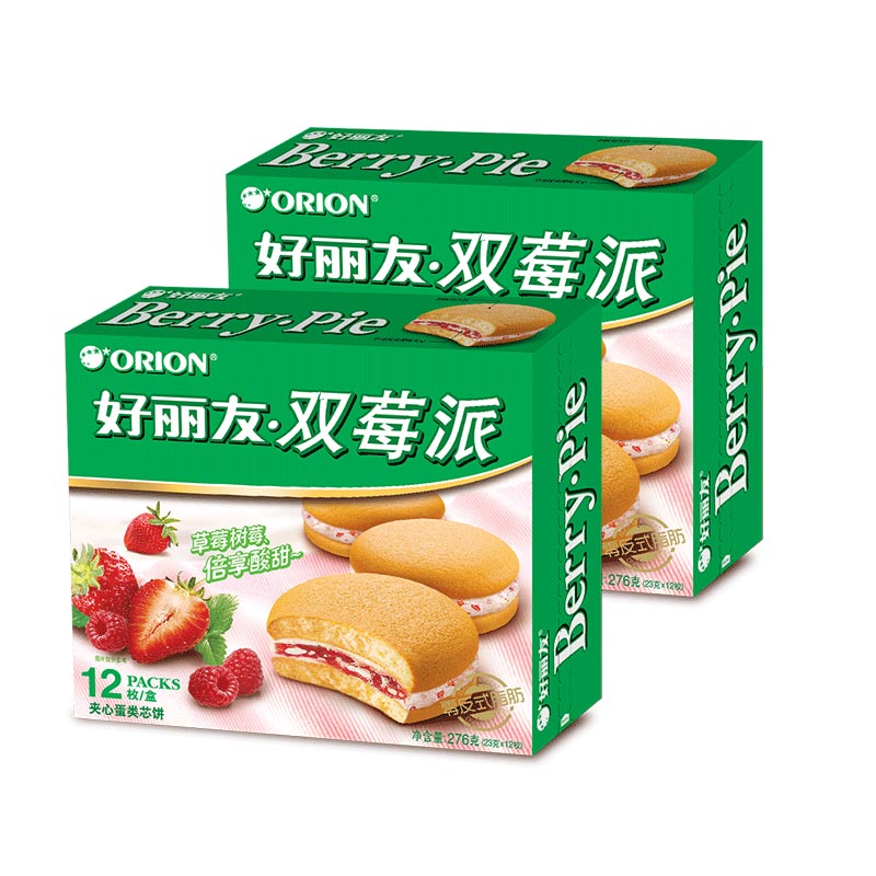 LV54高仿·(技巧+误区)  第2张