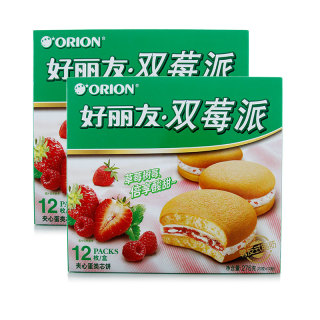 Orion 好丽友 双莓派 莓果风味