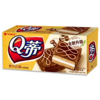 Orion 好丽友 Q蒂