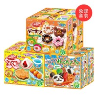 Kracie DIY食玩儿童乐趣糖果 6盒（鲷鱼烧＆关东煮*2+熊猫饭团便当*2+甜甜圈版*2）