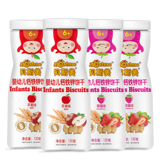 Bestme 贝斯美 婴幼儿6个月以上钙铁锌饼干120g*4