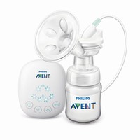 苏宁SUPER会员：AVENT 新安怡 SCF903/01 单边电动手动两用吸乳器