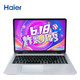 Haier 海尔 凌越 5000 15.6英寸 笔记本电脑（i7-8550U、8GB、1TB、MX150 2GB）