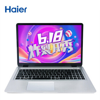 Haier 海尔 凌越 5000 15.6英寸 笔记本电脑（i7-8550U、8GB、1TB、MX150 2GB）