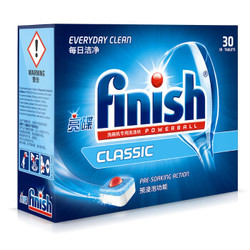 nish 亮碟 Classic 洗碗机专用洗涤块  489g （30块） *5件