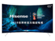 Hisense 海信 LED65EC880UCQ 65英寸 ULED曲面液晶电视