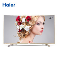 Haier 海尔 LQ49S81 49英寸 曲面 4K液晶电视