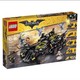 新补货：LEGO 乐高 Batman系列 70917 蝙蝠侠终极战车