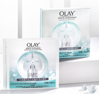 OLAY 玉兰油 水感透白光塑钻纹 弹力面膜（10片+14片）