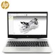 16点开始：HP 惠普 战99-65 15.6英寸笔记本工作站（i7-8750H、8GB、256GB+1TB、Quadro P600 4G）