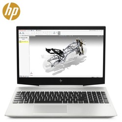 HP 惠普 战99-65 15.6英寸笔记本工作站（i7-8750H、8GB、256GB+1TB、Quadro P600 4G）