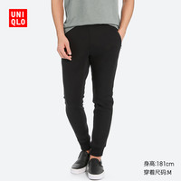 6日0点：UNIQLO 优衣库 404168 男士弹力运动长裤