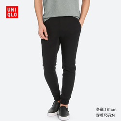 UNIQLO 优衣库 404168 男士弹力运动长裤