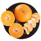 京东PLUS会员、限地区：青见柑橘 6粒*3件+绿奇异果 12个*2件+黄金如意棒 200g*5件+精切鸭腿 2斤*6件