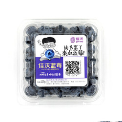 JOYVIO 佳沃 国产蓝莓 125g*4盒