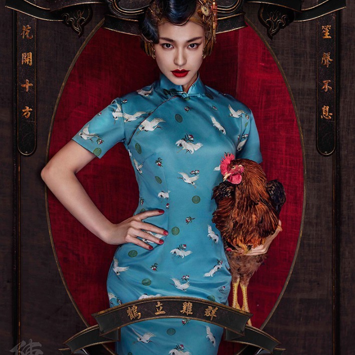 花笙记hww161216女士改良旗袍