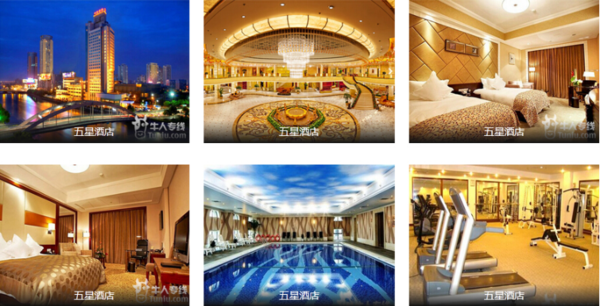 夏日激情，体验四窗岩漂流，宿五星级酒店！ 上海-宁波四明山2天跟团游