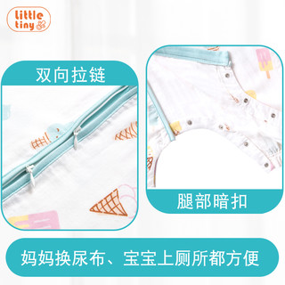  little tiny 薄荷分腿睡袋 春夏 儿童 三层纱布 睡袋 婴儿睡袋