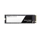 WD 西部数据 Black 3D NVMe M.2 2280 固态硬盘 1TB（WDS250G2X0C）