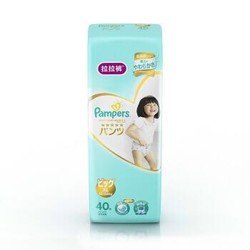 Pampers 帮宝适 一级帮系列 婴儿拉拉裤 XL40片 *6件